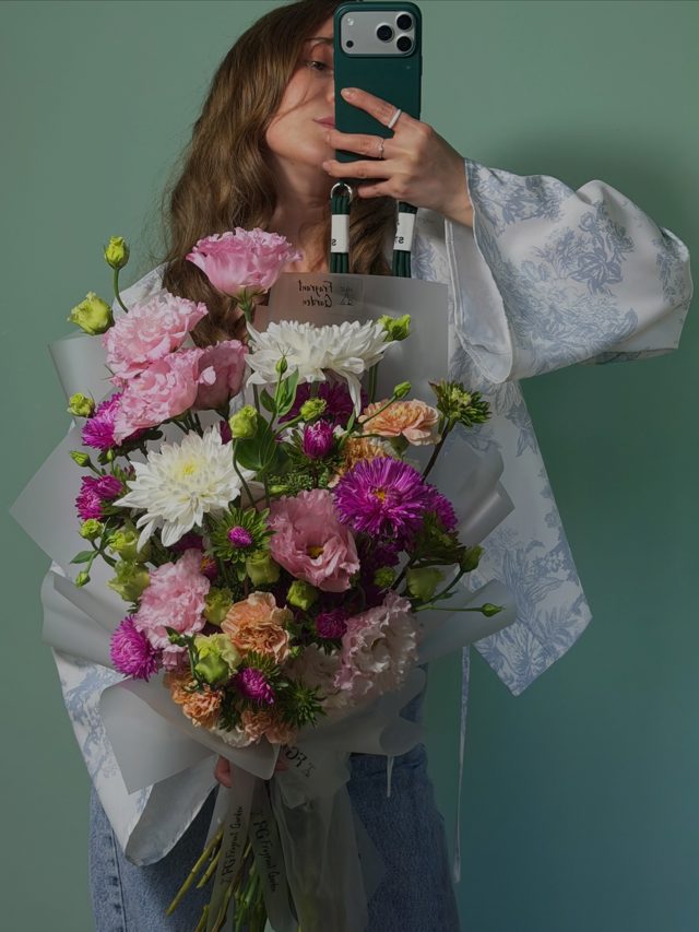 Яркий микс